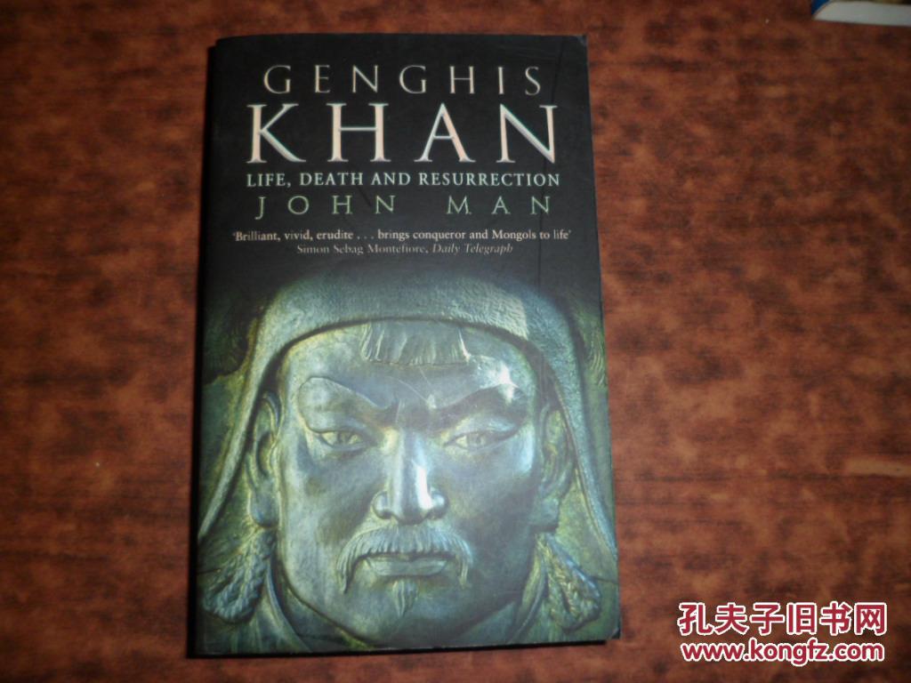 genghis khan