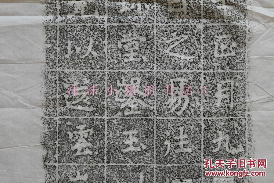 慈华臻品艾灸石原理是什么_艾灸是什么(3)