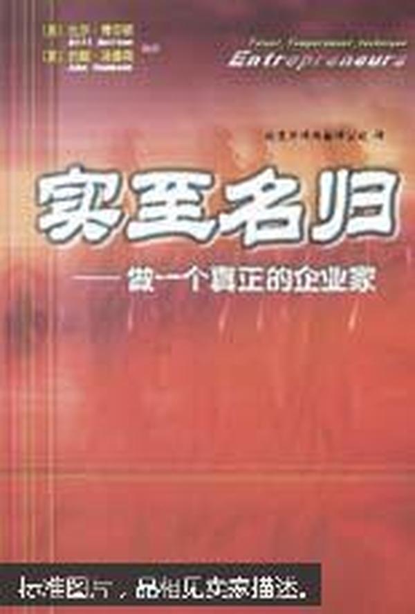 p4YBAFf7B8KAfSj7AAAc2bt4lMU156_n.jpg