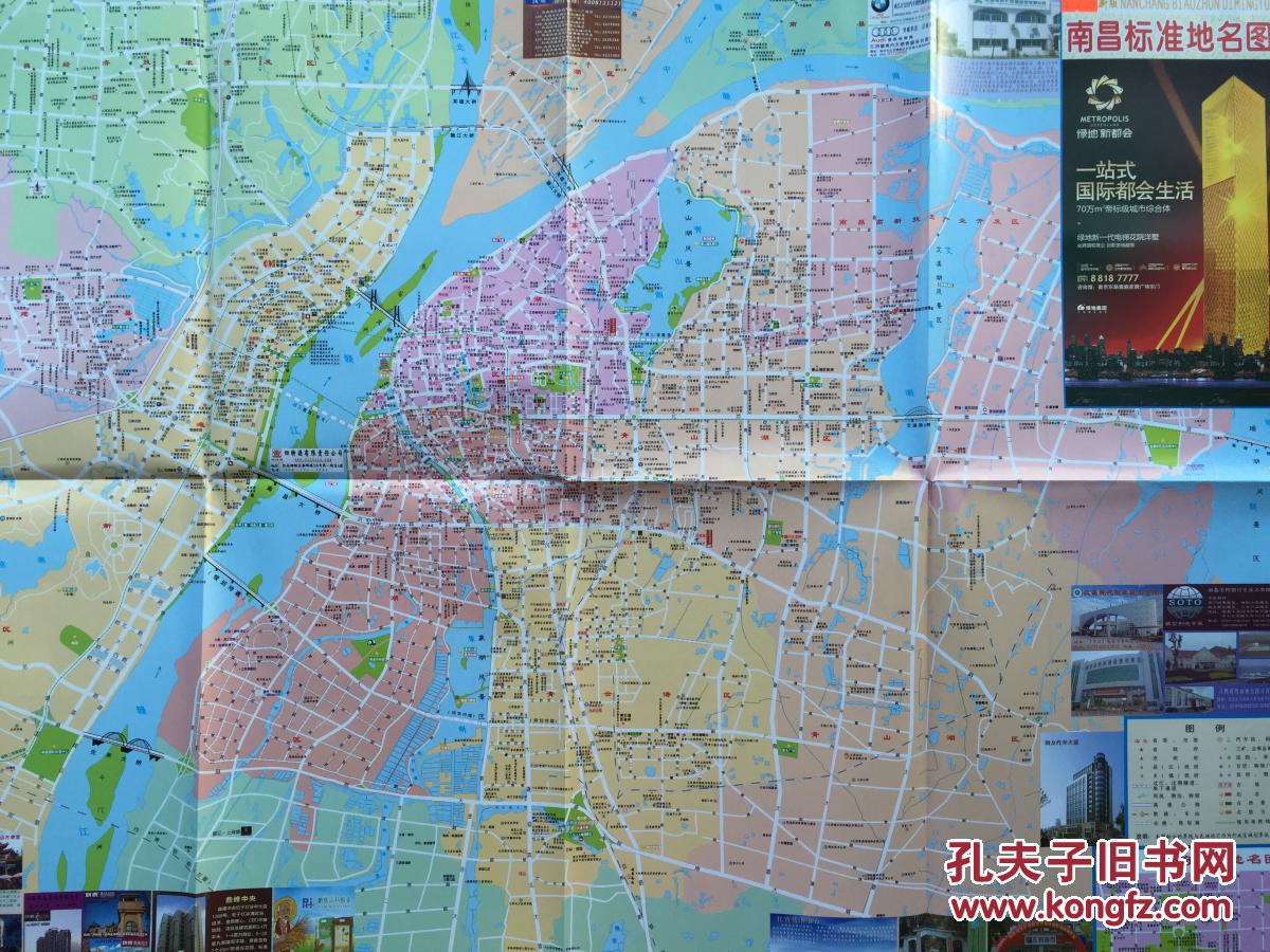 南昌标准地名图 南昌地图 南昌市地图
