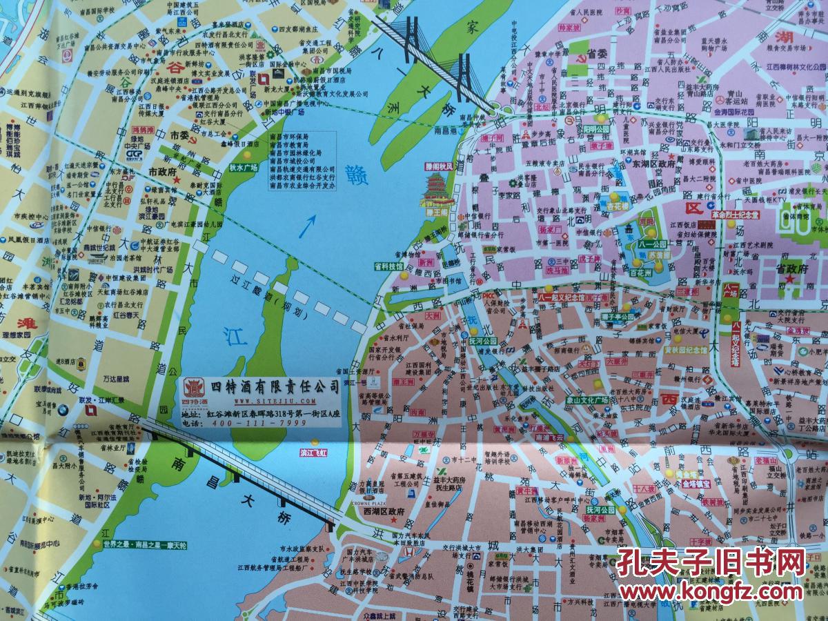 南昌标准地名图 南昌地图 南昌市地图图片