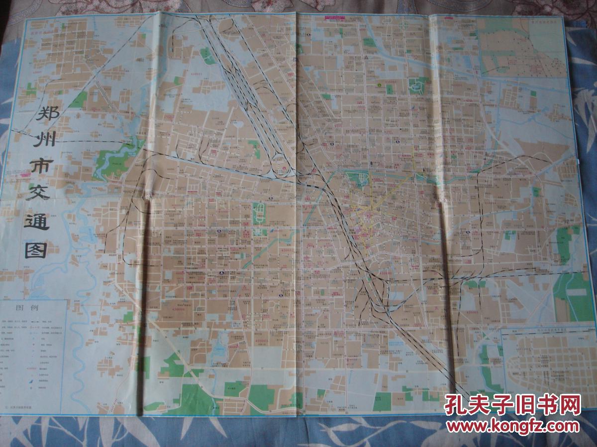 【旧地图】郑州交通图 2开 2001年8月1版1印