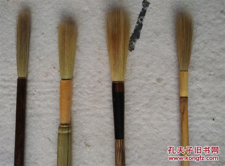 中国草笔(四支合售)