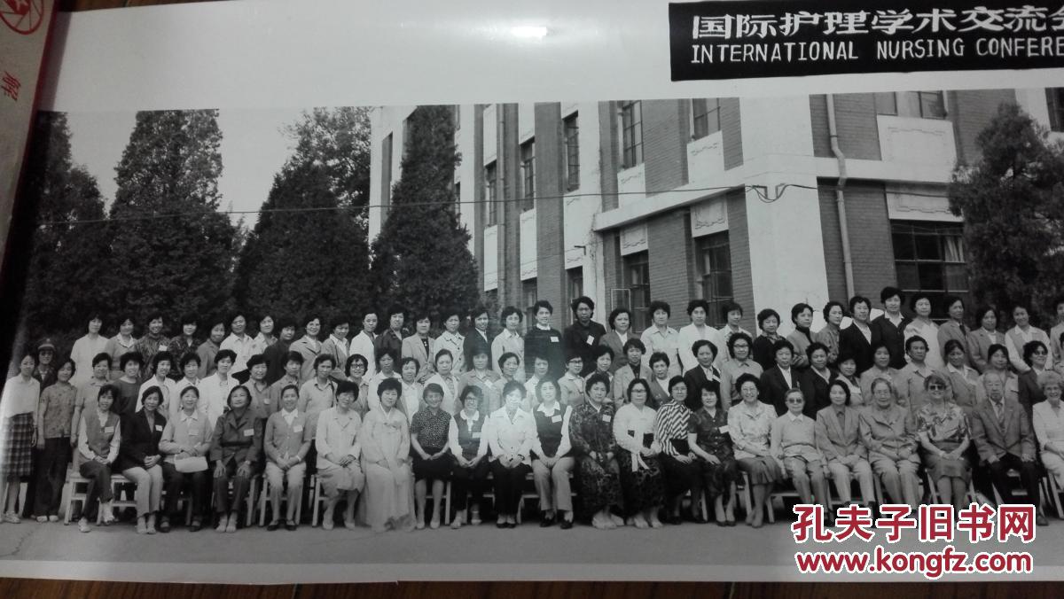 北京召开【大长黑白照片80cmx20cm】大北照相馆转机摄影【原包装盒】