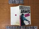 Jaws - 大白鲨【 一版一印
