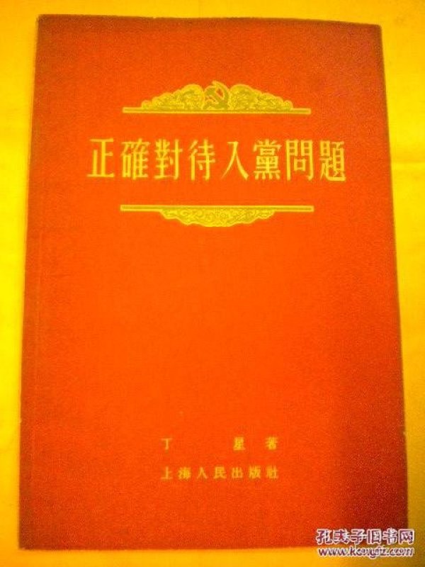 p4YBAFjY6aiAA54SAACEb16LZ8U094_n.jpg