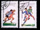 匈牙利邮票·88年世界杯2枚盖