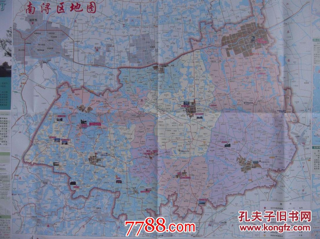 2015南浔交通旅游图南浔区地图南浔城区图对开地图
