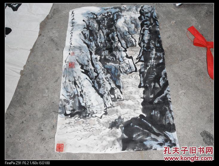 太和县画家【谢涛】山水软片