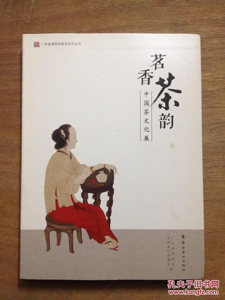 绣荷包葫芦丝曲谱(2)