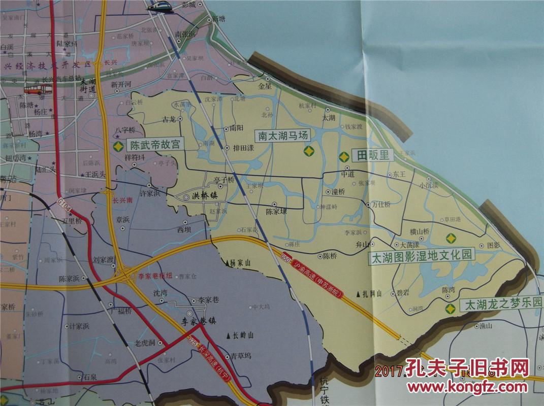 2017台州市交通旅游图-台州市政区图-台州城区图-对开地图