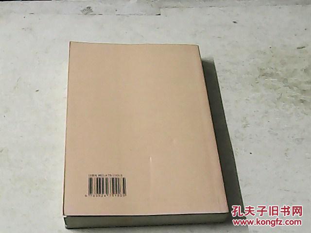 沈阳婚纱摄影电话(2)