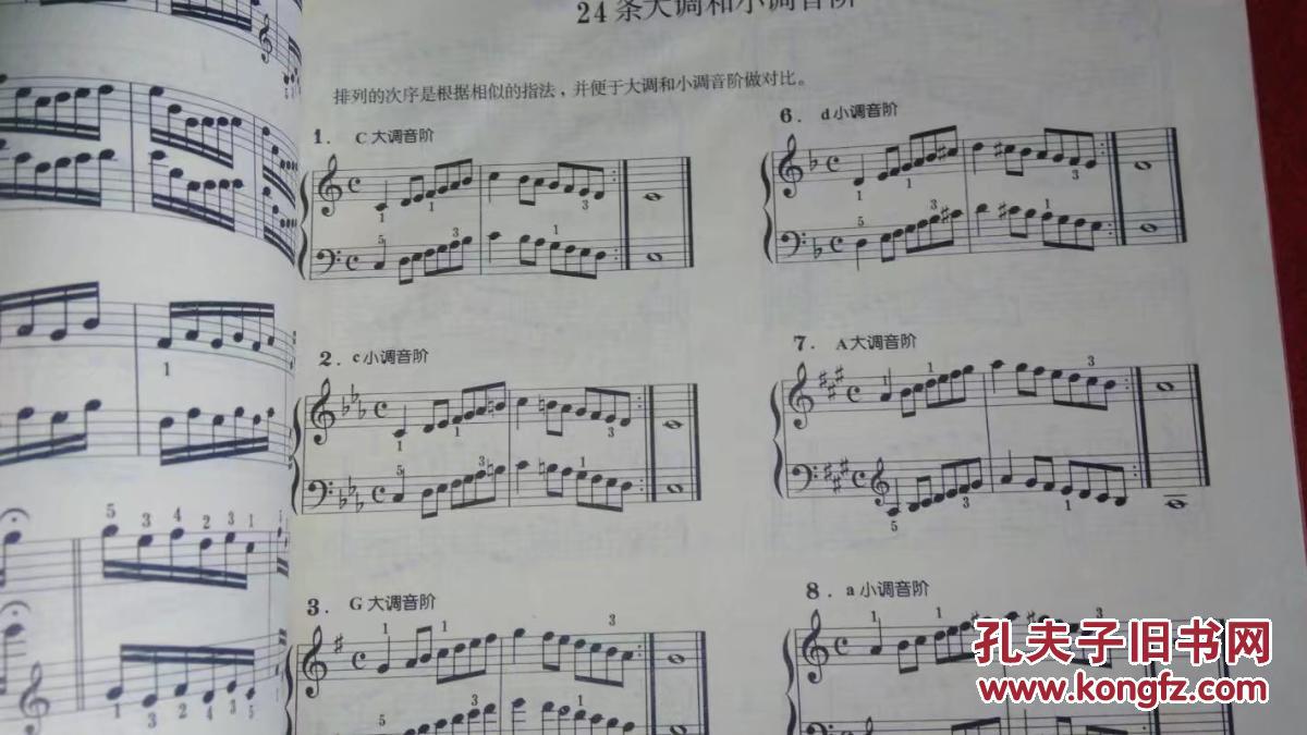 拜厄简谱8_拜厄练习曲简谱(2)