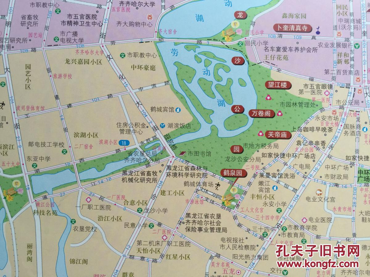 齐齐哈尔旅游交通图 2017年 齐齐哈尔地图 黑龙江地图图片