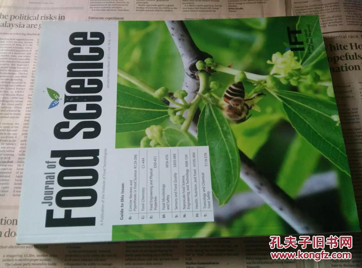 rnal of Food Science 2013\/01\/02\/03 食品科学学