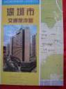 深圳市交通旅游图1998
