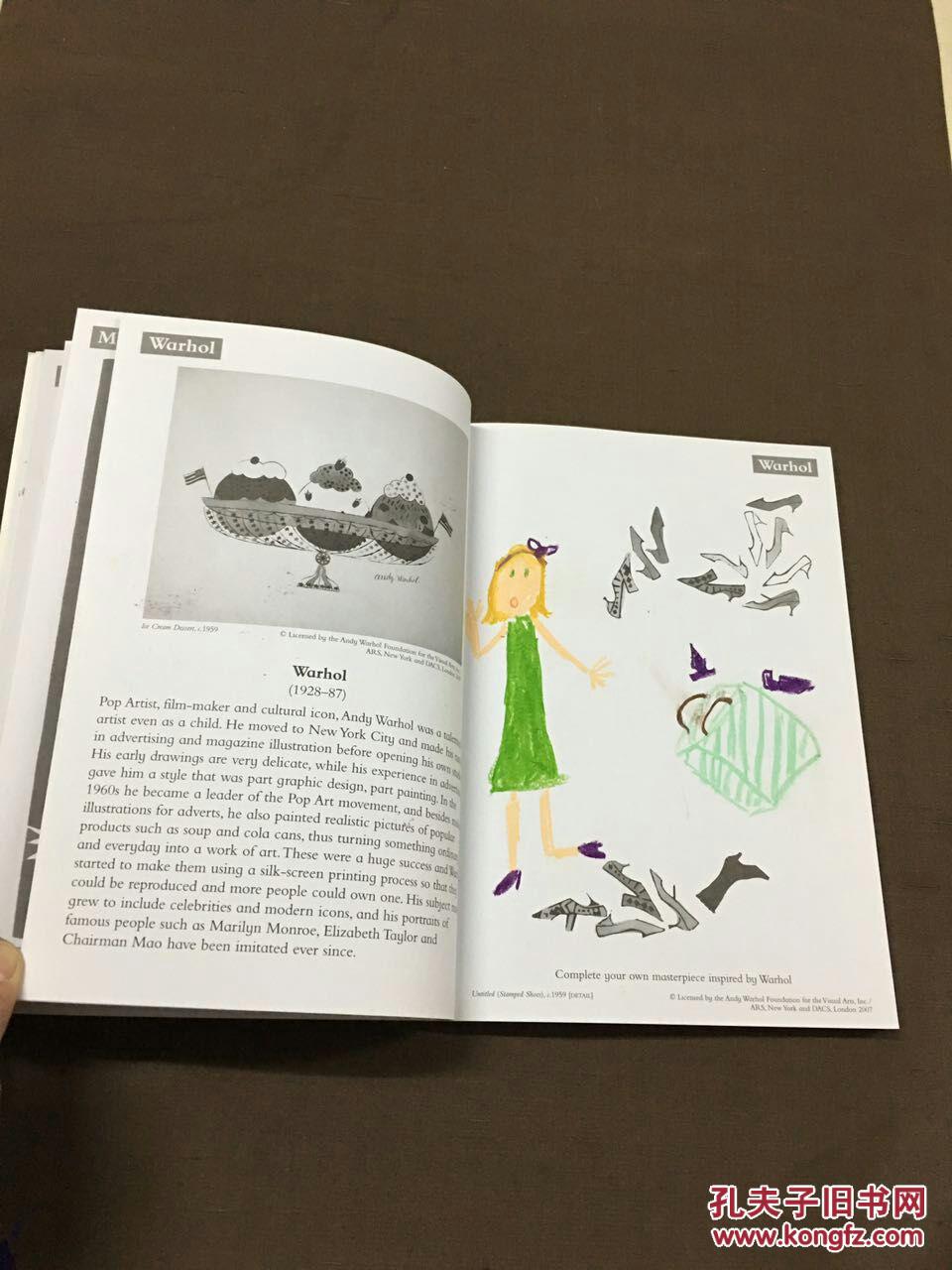 the art doodle book 艺术涂鸦书 内有手绘的 见图
