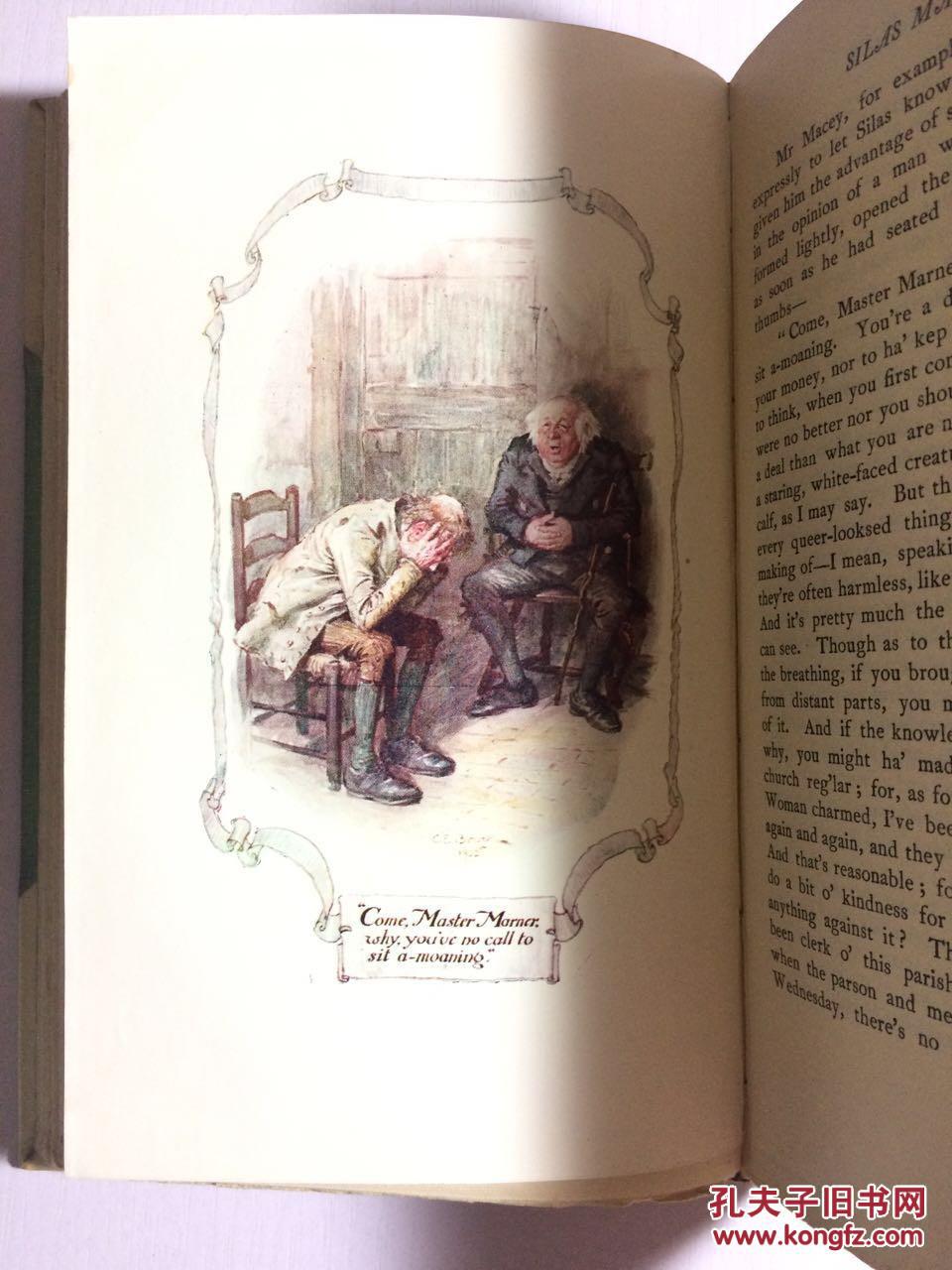 brock彩色插图1905年silas marner《织工马南传》英国作家gorge