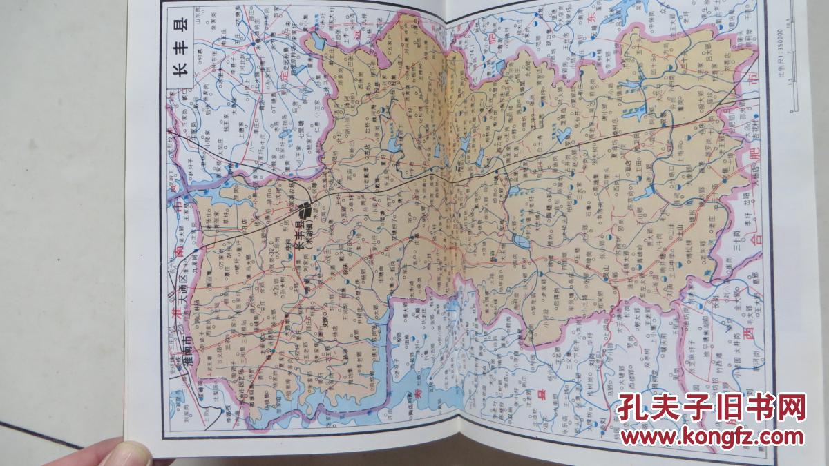 安徽省地图