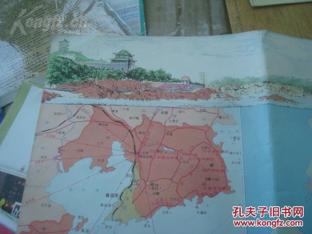 青岛城区图(比例1:3万) 手绘崂山全景鸟瞰图 中山路商业街放大图图片