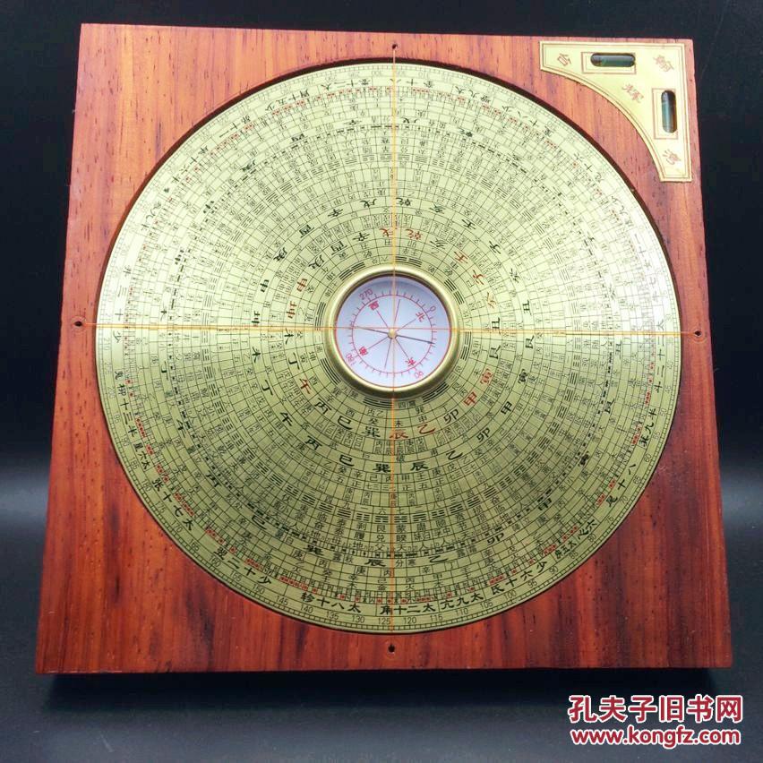 包邮正品实木阴阳风水纯铜罗盘 花梨木六寸三元三合罗盘高档精准专业