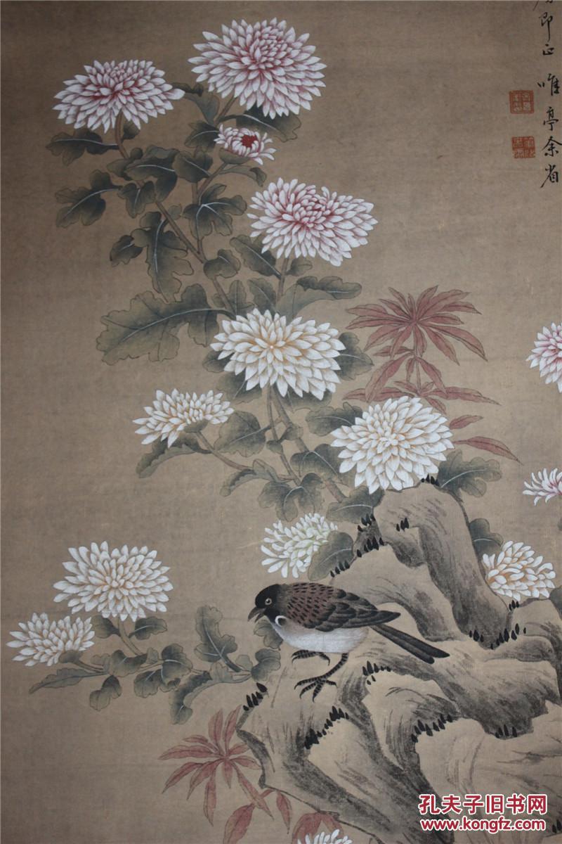 清代宫廷画家余省(花鸟图 拍品编号:30138258