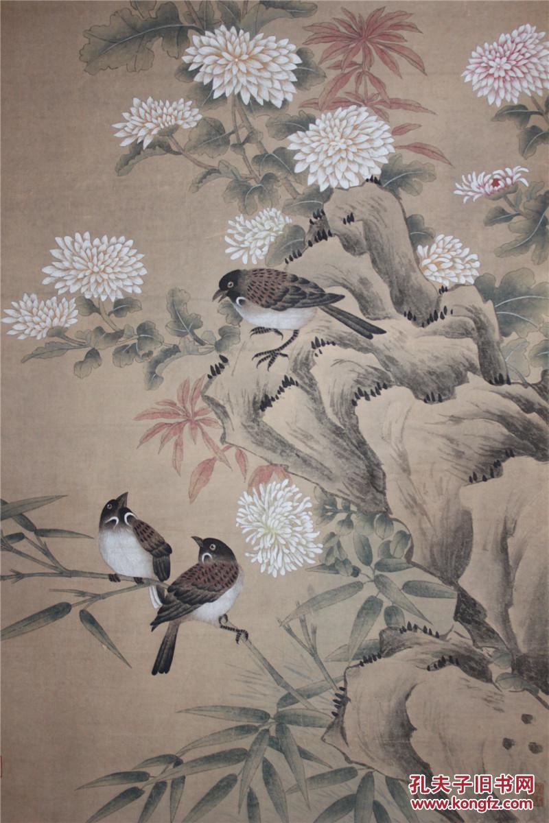 清代宫廷画家余省(花鸟图 拍品编号:30138258