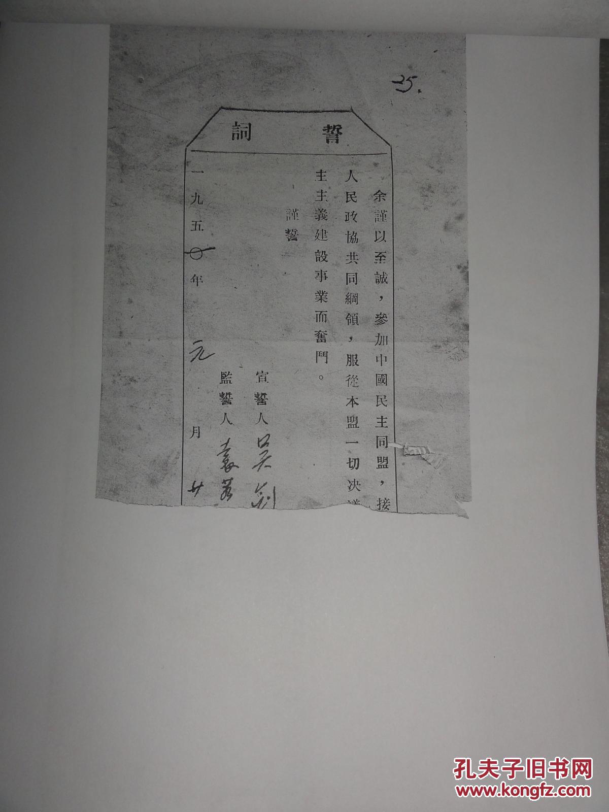 2017中国回族人口有多少_中国有多少人口(3)