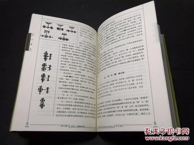 p4YBAFm5b5CAbGNDAACzdXCYzmE352_b.jpg