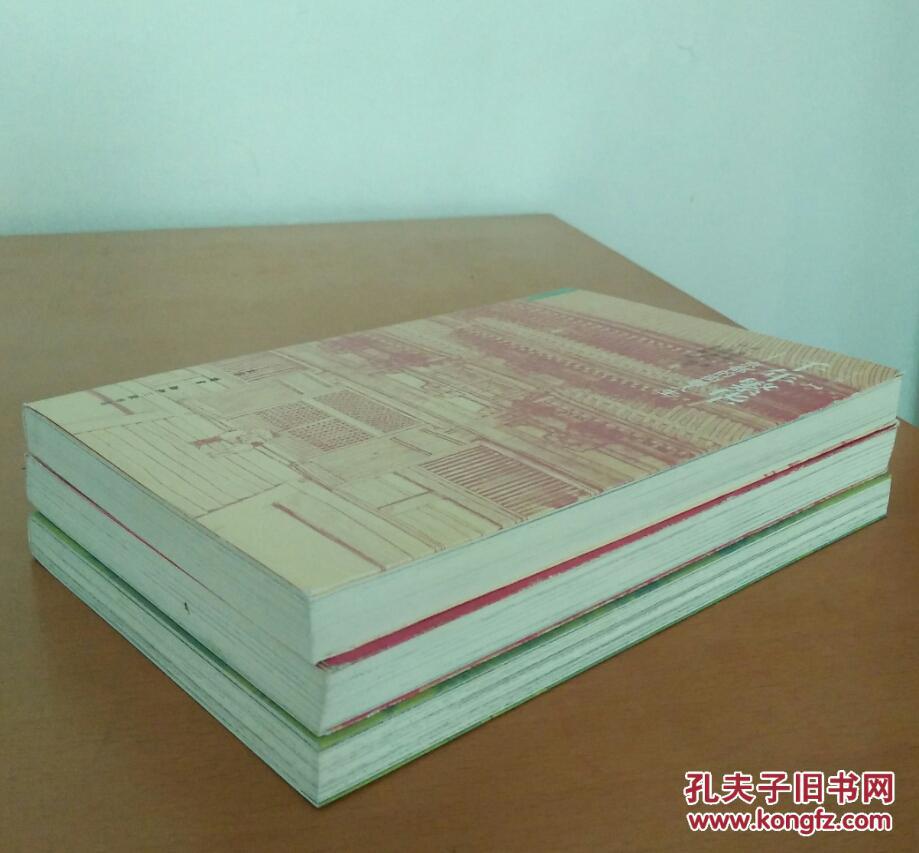 【图】千年繁华: 京都的街巷人生 (千年繁华1)