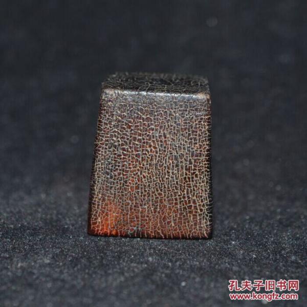古玩老件杂件老牛角 清晚文玩印章 古董收藏