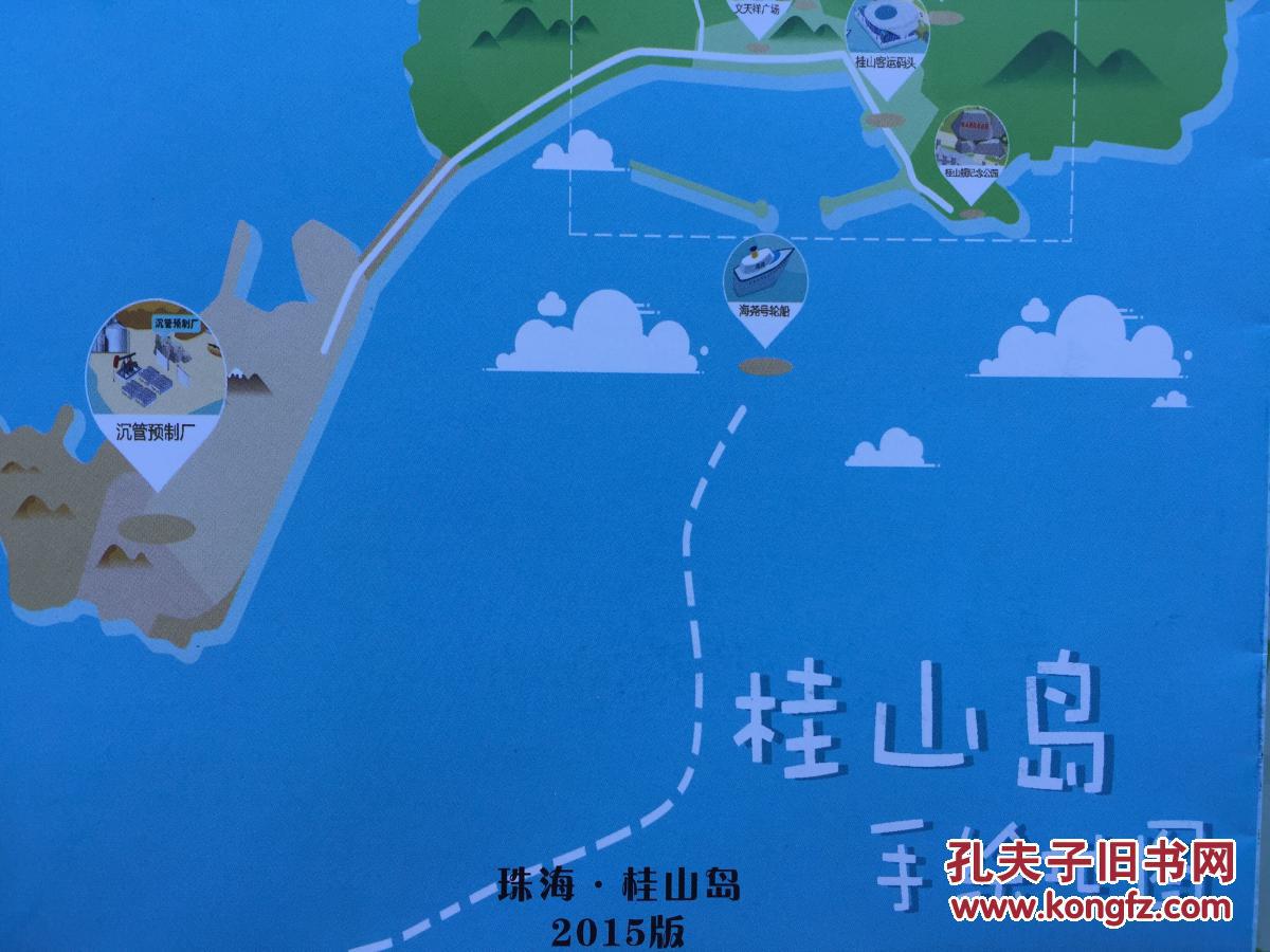 桂山岛地图 珠海桂山岛 珠海地图 珠海市地图图片