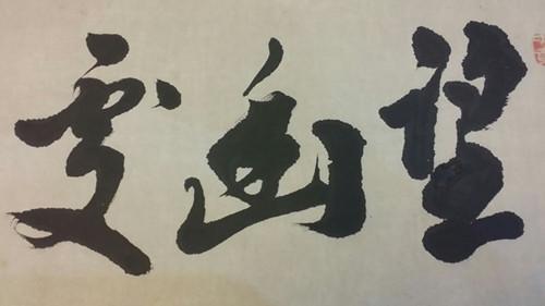 南木渡人口_人口普查图片(3)