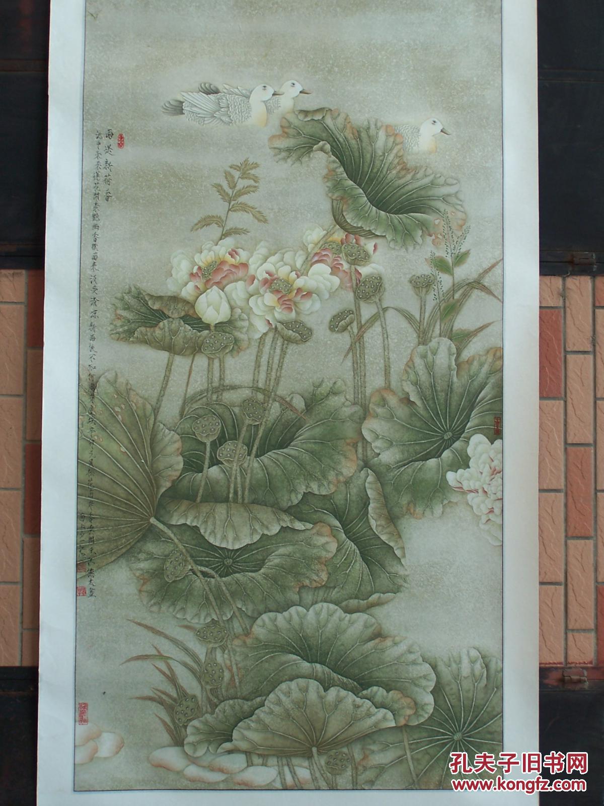 老温州皮纸,老曙光皮纸厂生产,适合山水,工笔画,用老温州皮纸
