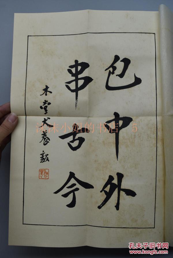 亚塞拜疆人口面积_人口普查图片(2)