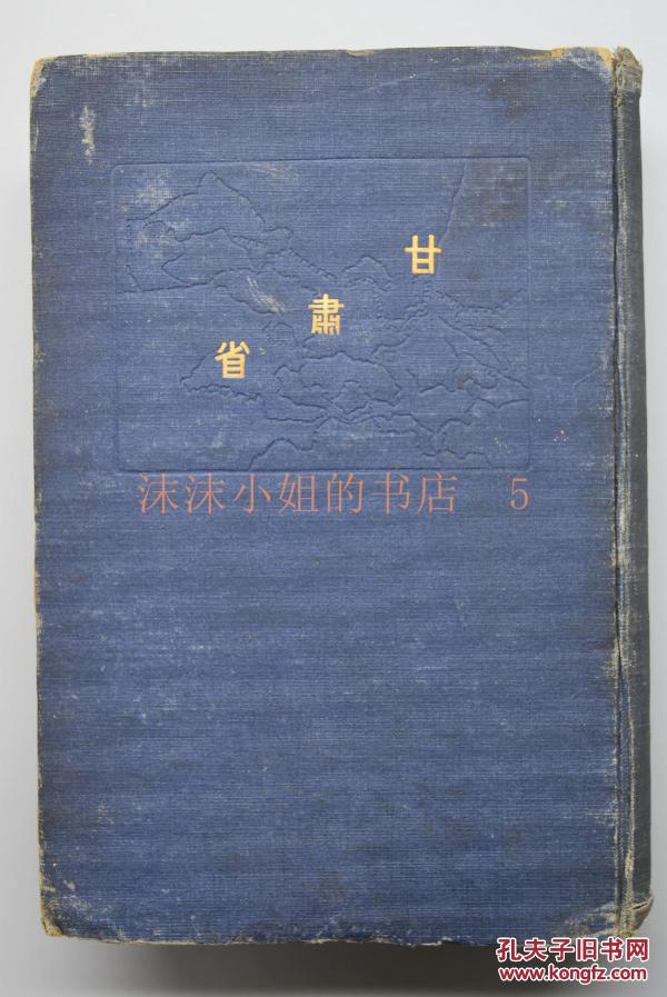 亚塞拜疆人口面积_人口普查图片