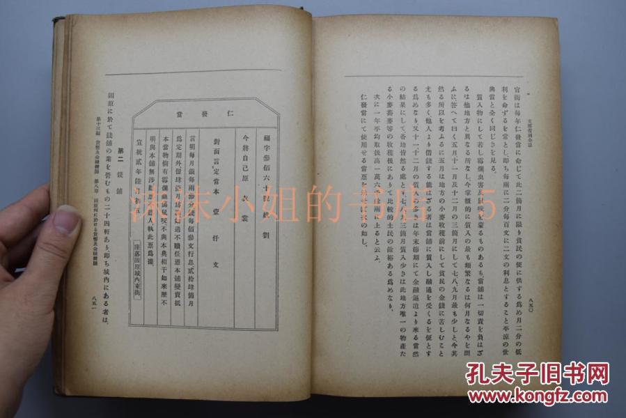 亚塞拜疆人口面积_人口普查图片(2)