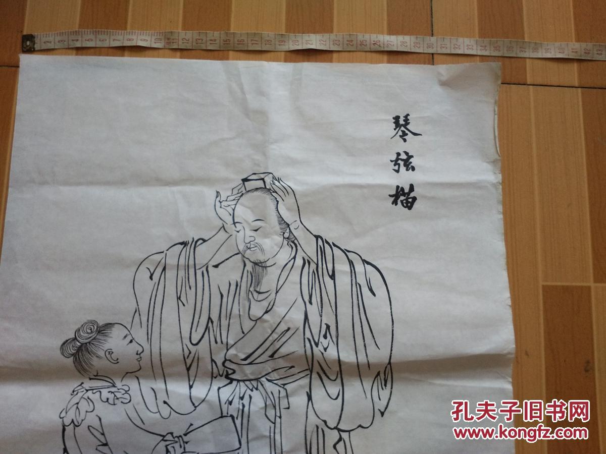 画19 琴弦描