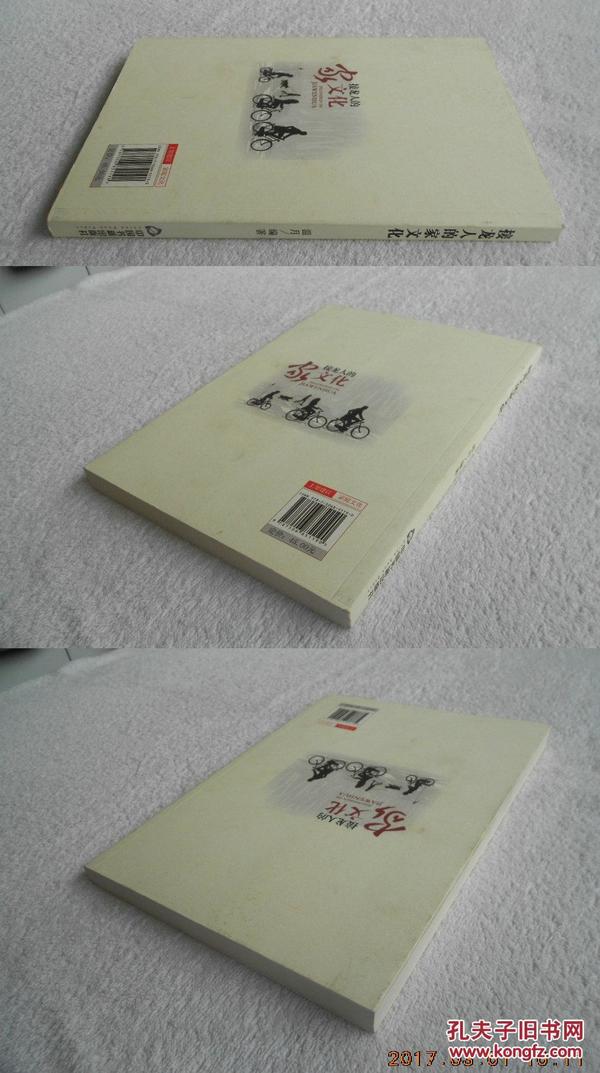 重庆巴南区接龙镇人口排名单_巴南区接龙镇