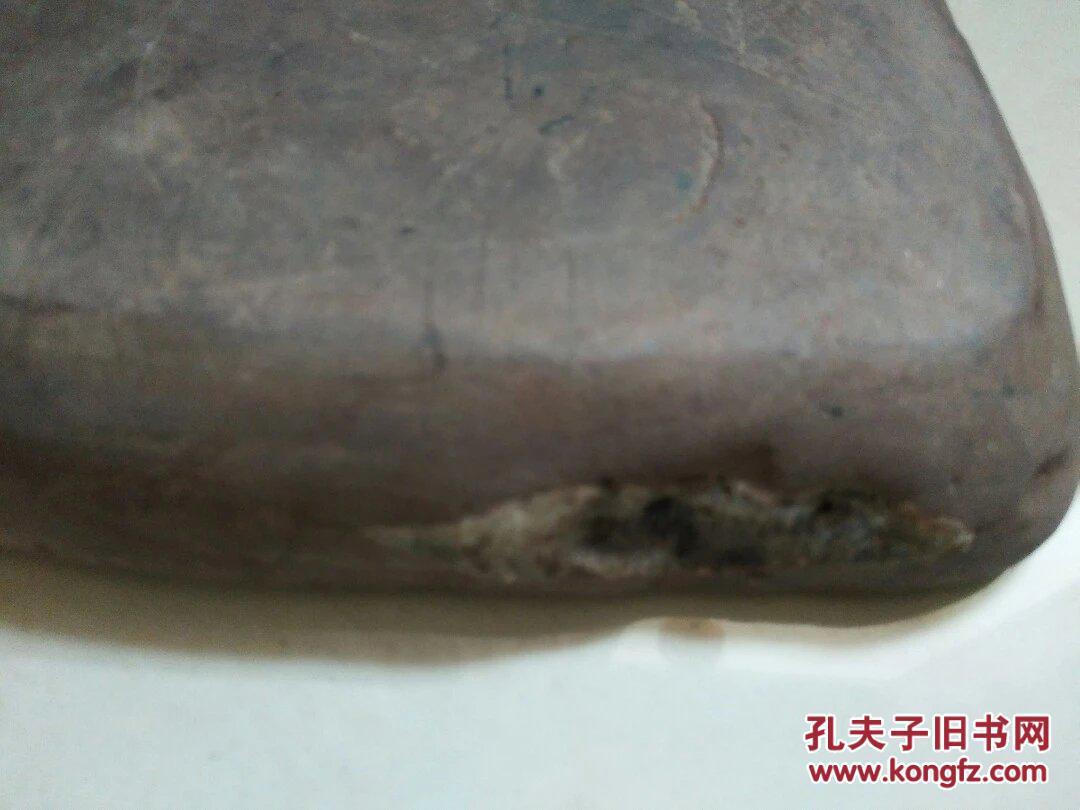 清代老砚台,澄泥砚