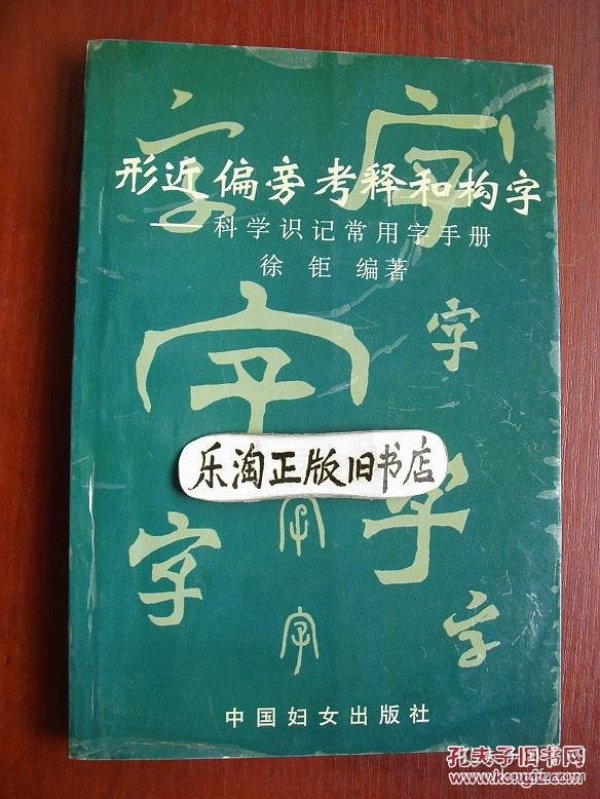 p4YBAFkHPi6AO1UsAAE5rcN7Pck027_n.jpg