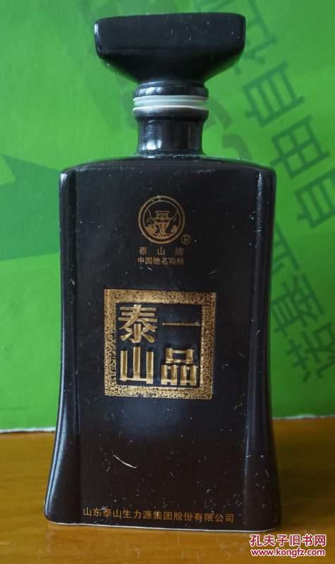 一品泰山52度酒评价,泰山特曲52度原浆酒 收藏酒瓶泰山一品酒瓶高20厘米一斤装完整无磕碰6j
