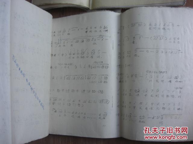 北路梆子剧本旋律8开油印曲谱杨四郎杜十娘寇准揩鞋等每本