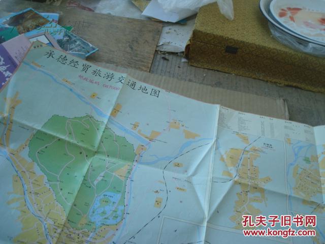 隆化镇经济总量_隆化镇医院照片