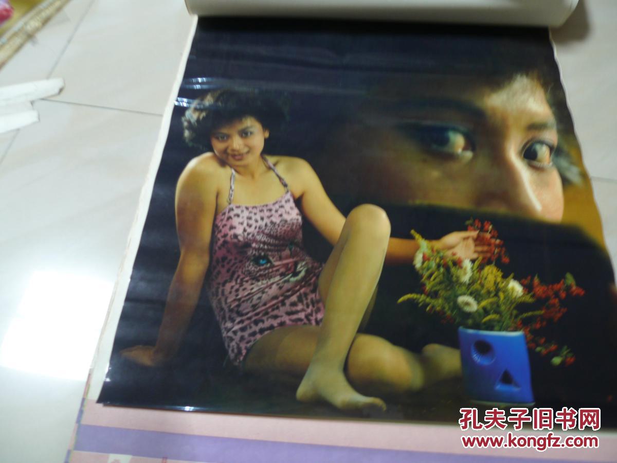 1990年塑纸美女挂历[全年七张全] 妍