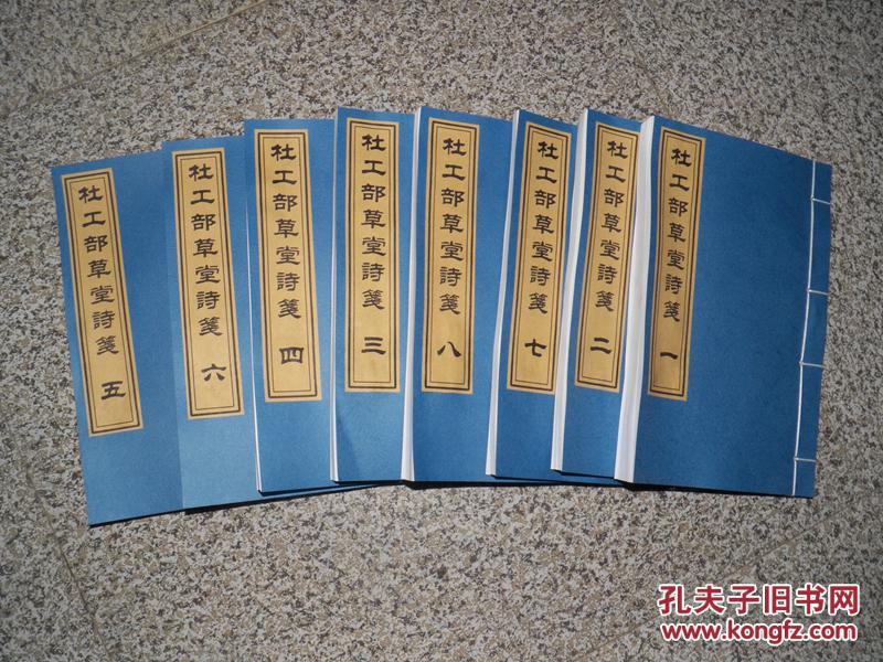 古什么逸成语_古茗奶茶什么都有(2)