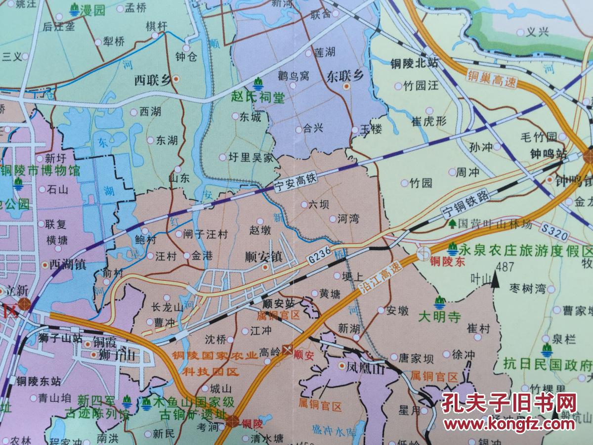 铜陵市旅游交通图 2016年 铜陵地图 铜陵市地图