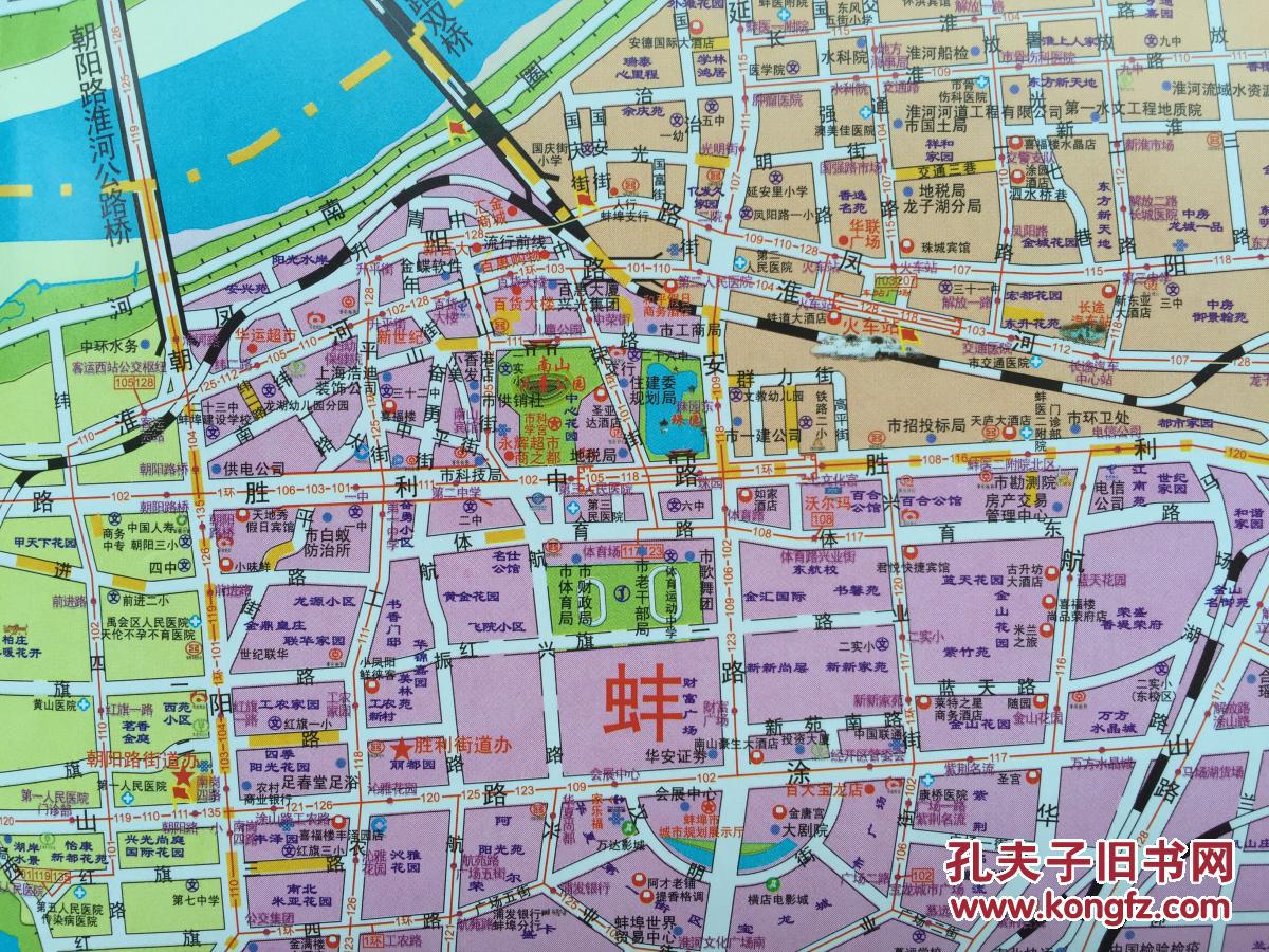 蚌埠市交通旅游图 蚌埠地图 蚌埠市地图