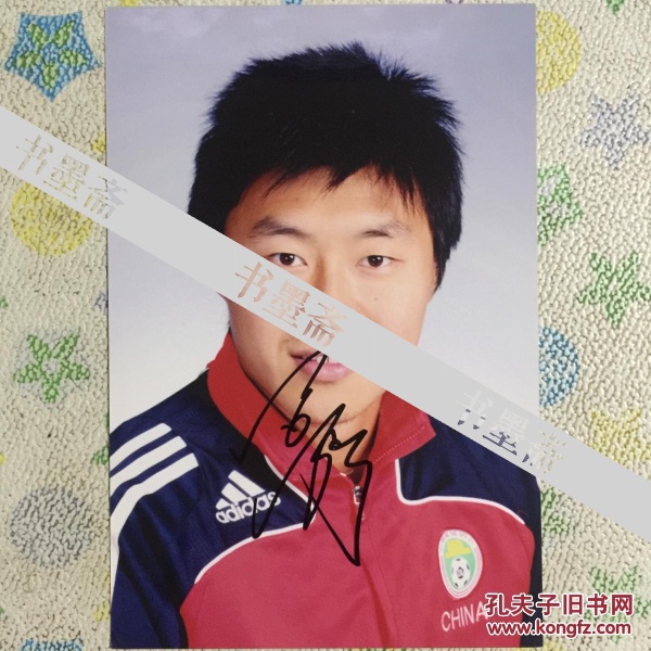 姜宁_购买 姜宁相关商品_孔夫子旧书网