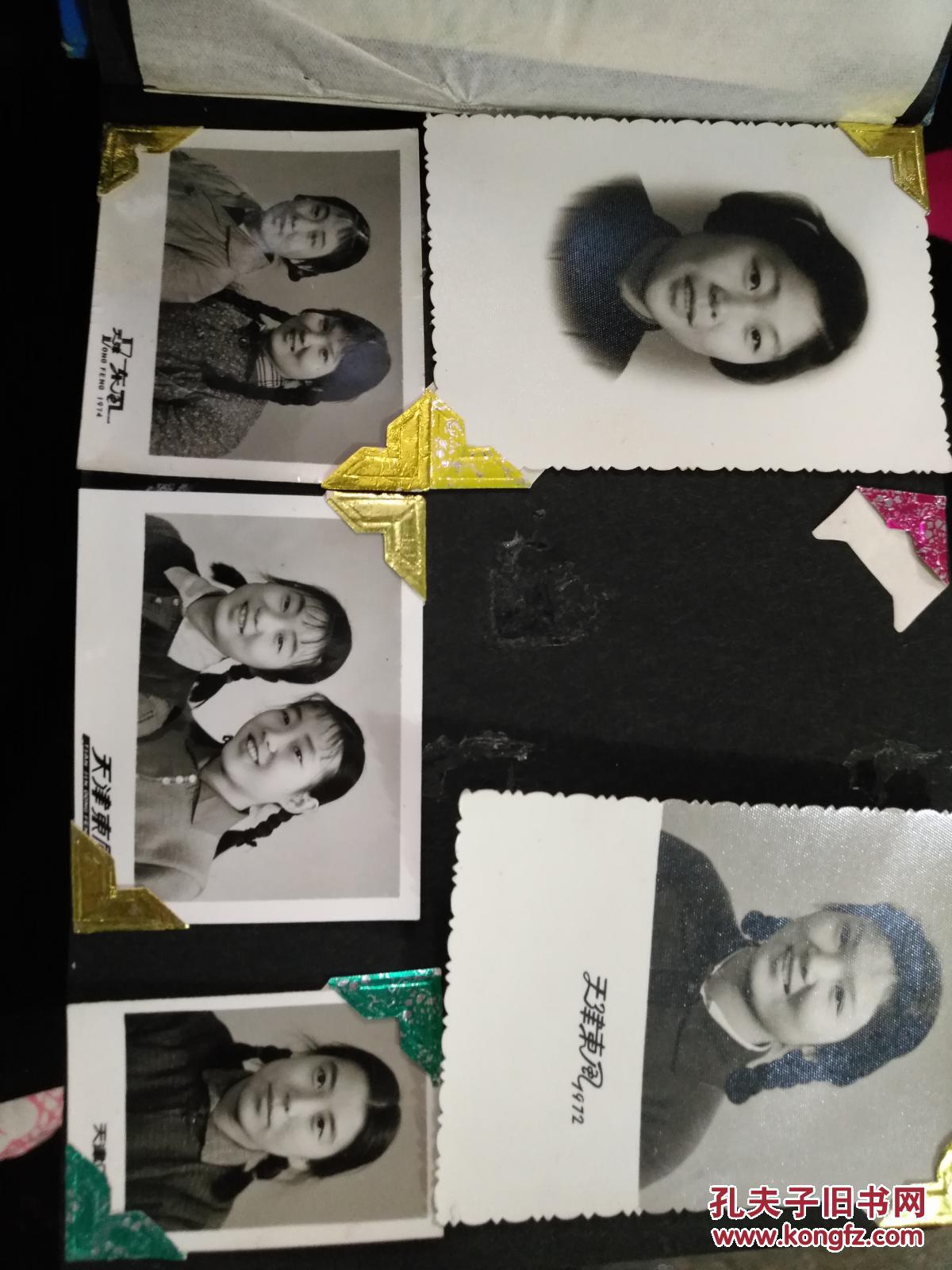 60-70年代老照片120张左右,带相册,如图所示,特价包邮.